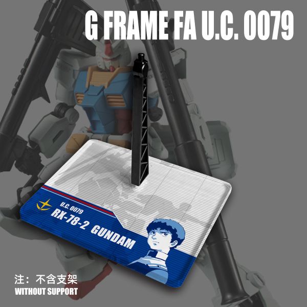DS G FRAME FA UC0079  鋼彈食玩 盒玩 地台 DS G FRAME FA UC0079  鋼彈食玩 盒玩 地台