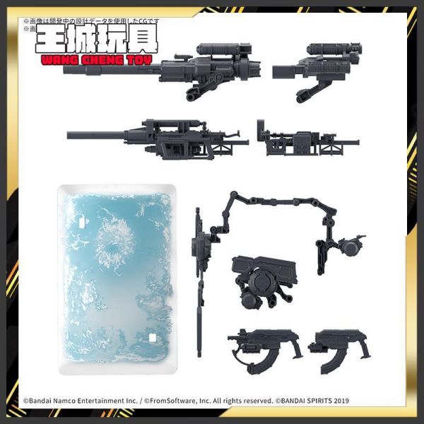 [11月預購] BANDAI 30MM AC6 武裝套組08 組裝模型輕作戰 機戰傭兵VI 境界天火 配件套組 BANDAI 30MM AC6 武裝套組08 組裝模型輕作戰 機戰傭兵VI 境界天火 配件套組