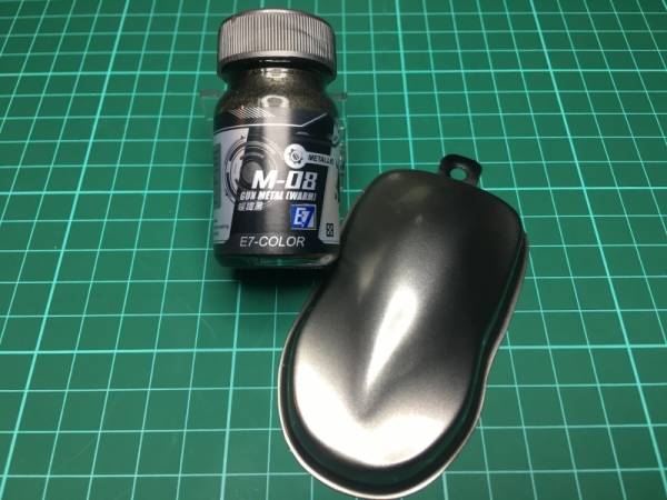 E7-M-08 暖鐵黑 E7.模型專用漆.硝基漆