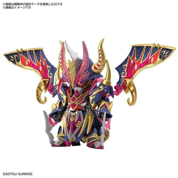 BANDAI SD鋼彈世界 群英集 #24 術士神盾鋼彈 #5063702 BANDAI SD鋼彈世界 群英集 #24 術士神盾鋼彈 #5063702