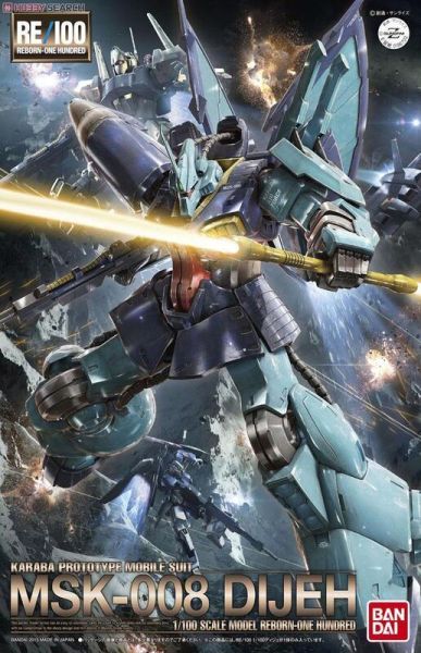 1月 BANDAI RE/100 #004 機動戰士Z鋼彈 MSK-008 迪傑 Dijeh 5065579 BANDAI RE 1/100 #001 機動戰士鋼彈 NIGHTINGALE 夜鶯 5065578