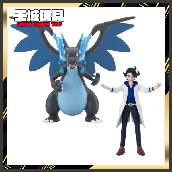 魂商店 盒玩 精靈寶可夢 SCALE WORLD 卡洛斯地區 布拉塔諾&超級噴火龍X 魂商店 盒玩 精靈寶可夢 SCALE WORLD 卡洛斯地區 布拉塔諾&超級噴火龍X