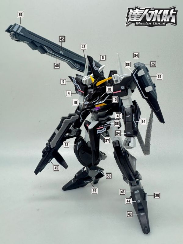 達人水貼 HG 1/144 座天使一型 鋼彈00 專用水貼 DLH063 達人水貼 HG 1/144 座天使一型 鋼彈00 專用水貼 DLH063