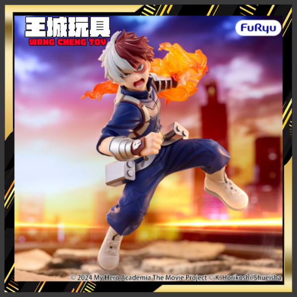 3月預購 Furyu 景品 我的英雄學院劇場版：Youre Next Muchute公仔 轟焦凍 1029 Furyu 景品 我的英雄學院劇場版：Youre Next Muchute公仔 轟焦凍