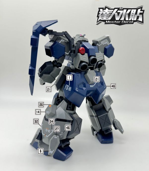 達人水貼 HG 1/144 古斯塔夫卡爾 鋼彈 模型 鋼普拉 專用水貼 DLH097 達人水貼 HG 1/144 古斯塔夫卡爾 鋼彈 模型 鋼普拉 專用水貼 DLH097