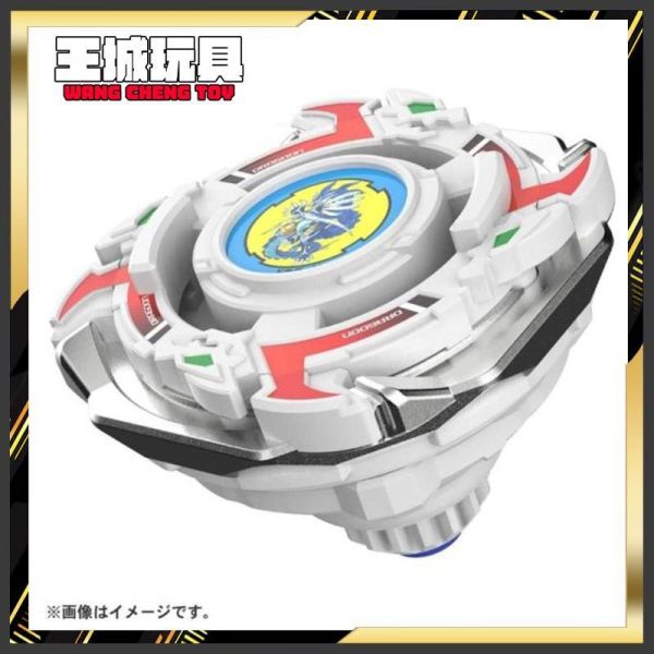 (預購) TAKARATOMY 戰鬥陀螺 X 龍騎士S TAKARATOMY 戰鬥陀螺 X 龍騎士S