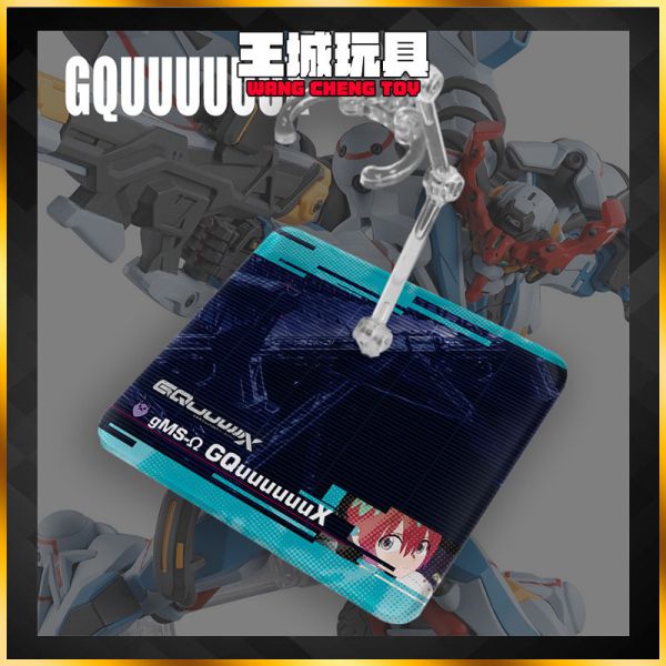 DS地台 鋼彈GQuuuuuuX ROBOT魂 HG RG 鋼彈 模型 支架 地台 DS地台 鋼彈GQuuuuuuX ROBOT魂 HG RG 鋼彈 模型 支架 地台