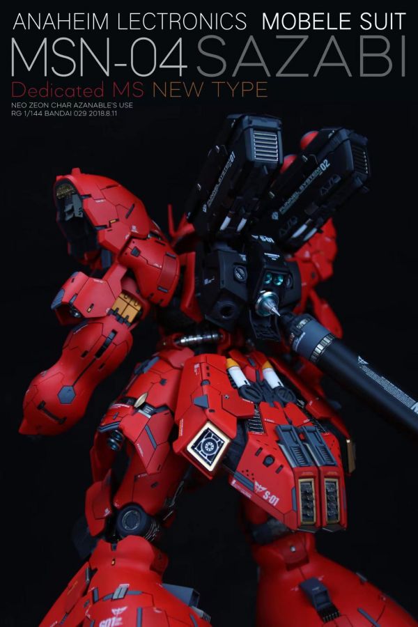 GHOST RG 1/44 沙薩比 GK 改套 GHOST RG 1/44 沙薩比 GK 改套
