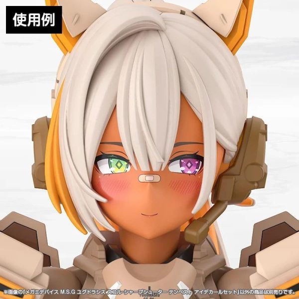 預購27年2月 壽屋 水貼 Megami Device 女神裝置 尤格拉希斯 斯庫爾 神射手 暴風 壽屋 水貼 Megami Device 女神裝置 尤格拉希斯 斯庫爾 神射手 暴風