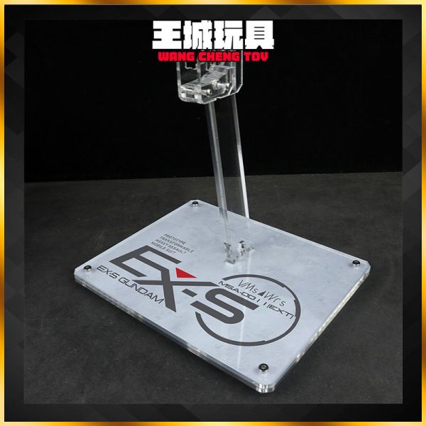 MG Exs 模型支架 壓克力地台 展示台 MG Exs 模型支架 壓克力地台 展示台