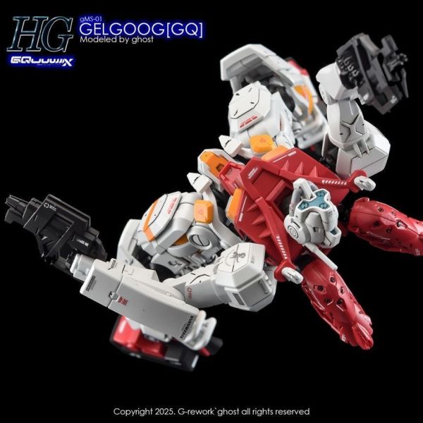 炎水貼 HG 1/144  GMS-01 GELGOOG 菅井機 鋼彈GQUUUUUX 專用水貼 CGHG121 炎水貼 HG 1/144  GMS-01 GELGOOG 菅井機 鋼彈GQUUUUUX 專用水貼 CGHG121