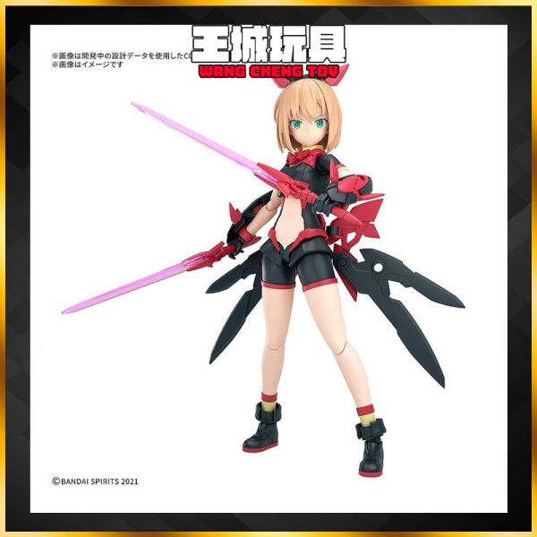 11月預購 BANDAI 30MS 緹雅夏 大麗花裝 顏色B BANDAI 30MS 緹雅夏 大麗花裝 顏色B
