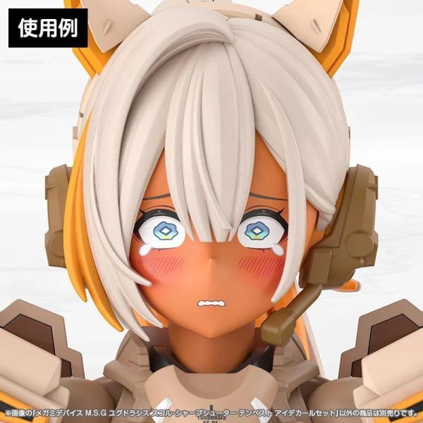 預購27年2月 壽屋 水貼 Megami Device 女神裝置 尤格拉希斯 斯庫爾 神射手 暴風 壽屋 水貼 Megami Device 女神裝置 尤格拉希斯 斯庫爾 神射手 暴風