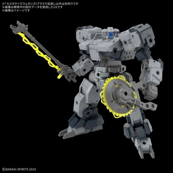 BANDAI 萬代 組裝模型 30MM 改裝武器組 (電漿武裝) BANDAI 萬代 組裝模型 30MM 改裝武器組 (電漿武裝)