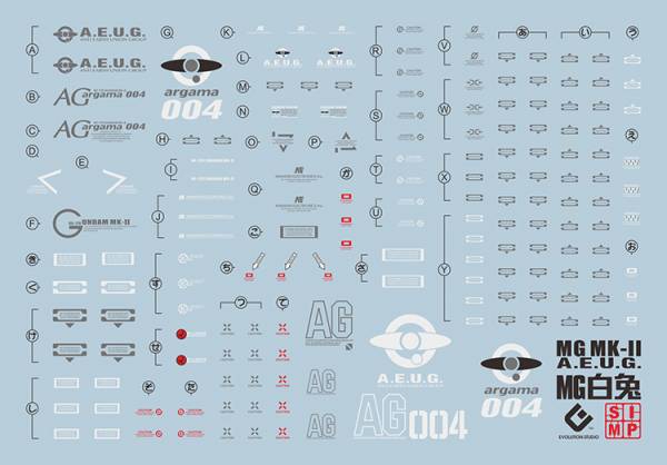 EVO水貼-MG 1/100 RX-178 GUNDAM Mk-II AEUG 幽谷  專用水貼 EVO-MG 1/100 RX-178 GUNDAM Mk-II AEUG 幽谷  專用水貼,鋼彈水貼,模型水貼,水貼