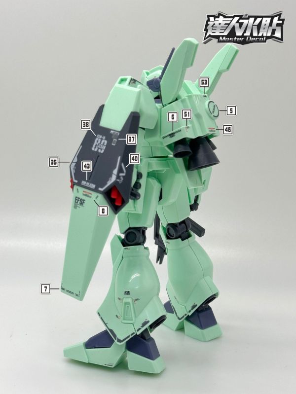 達人水貼 BANDAI HG 1/144 JEGAN 傑鋼 水貼 DLH122 達人水貼 BANDAI HG 1/144 JEGAN 傑鋼 水貼 DLH122
