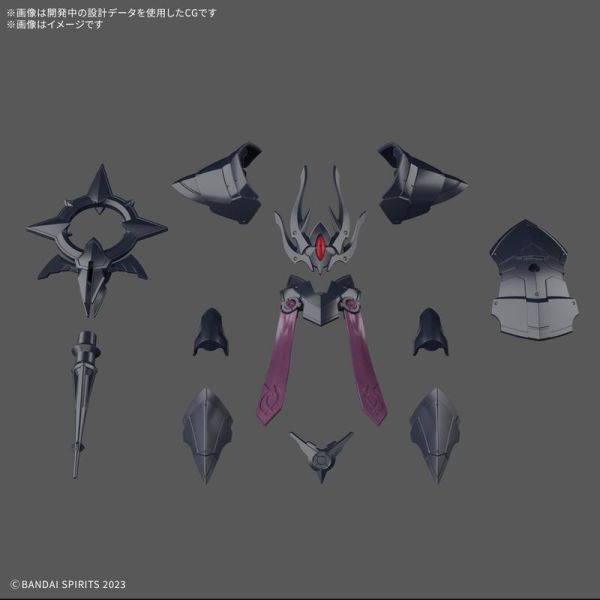 BANDAI 30MF A-10 升級鎧甲 洛桑主教 Rosan Bishop 30 MINUTES FANTASY 30分鐘幻想 BANDAI 30MF A-10 升級鎧甲 洛桑主教 Rosan Bishop 30 MINUTES FANTASY 30分鐘幻想