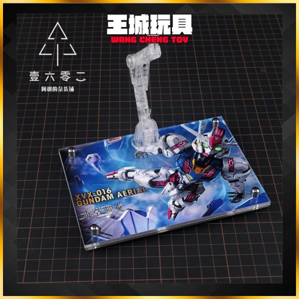 MGSD 風靈鋼彈 水星的魔女 壓克力支架地台 模型透明展示台 MGSD風靈 水星的魔女 壓克力支架地台 模型透明展示台