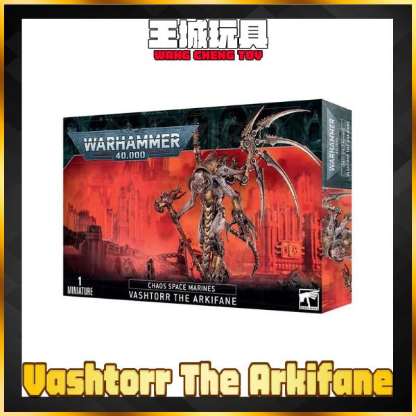 【戰鎚40K】Vashtorr The Arkifane - 方舟降神 瓦許墮 43-99 Vashtorr The Arkifane - 方舟降神 瓦許墮 43-99