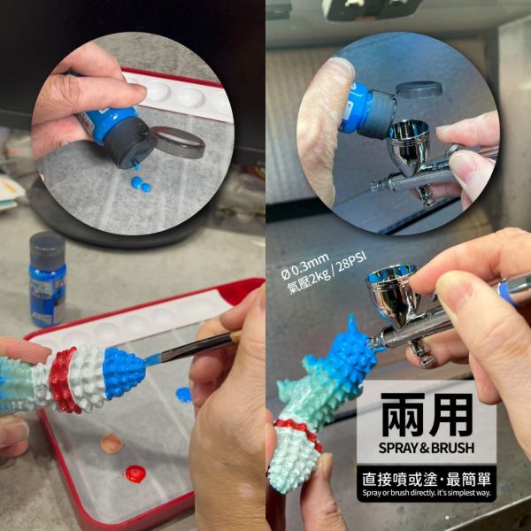 MODO 摩多 BEYOND14 萬能顏料 正白色 32ml(消光) MODO 摩多 BEYOND14 萬能顏料 正白色 32ml(消光)