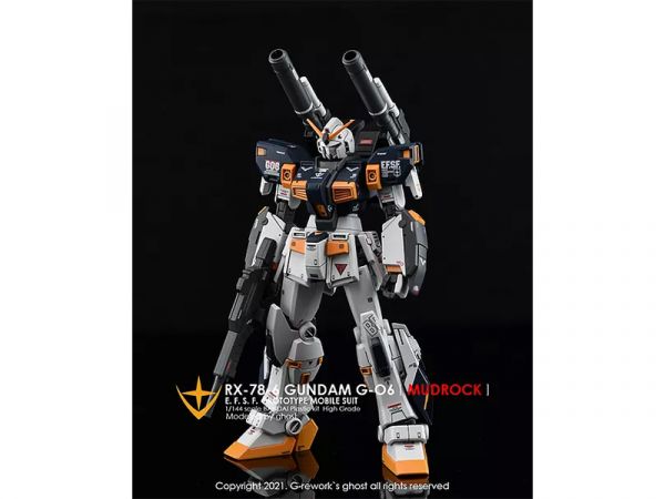 炎水貼 GHOST版 HG 鋼彈 4/5/6 號機 螢光 專用水貼 CGHG08 炎水貼.模型水貼.鋼彈水貼.鋼彈模型水貼