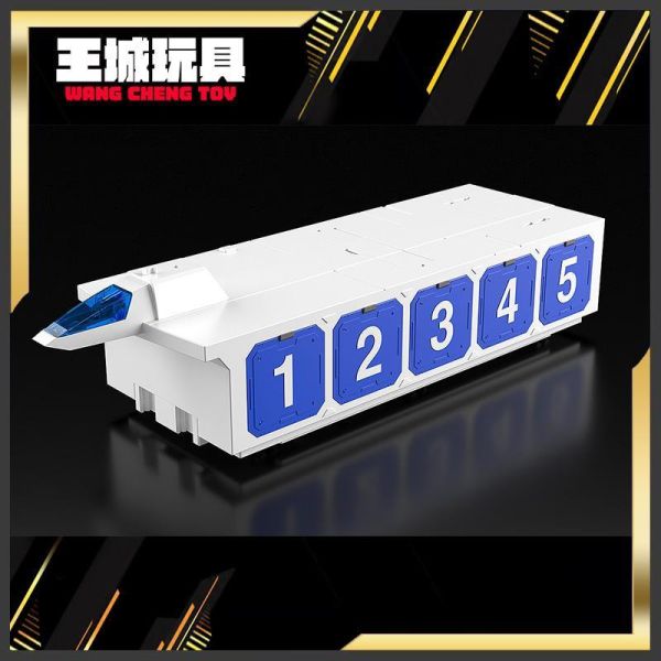 10月預購 THE合體 凱撒貨櫃 0628 THE合體 凱撒貨櫃