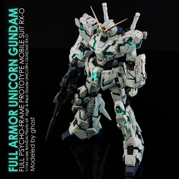 炎水貼 RG 1/144 全裝備獨角獸 螢光專用水貼 炎水貼.模型水貼.鋼彈水貼.鋼彈模型水貼