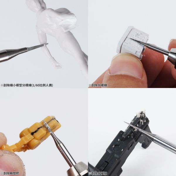 MAD 鑽頭組 三角鎢鋼刀頭 MADWORKS PTA-01 MAD 鑽頭組 三角鎢鋼刀頭 MADWORKS PTA-01