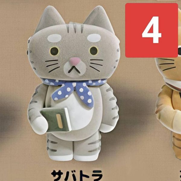 扭蛋 CACAOCAT 絨毛吊飾 全5種 3月 CACAOCAT 絨毛吊飾