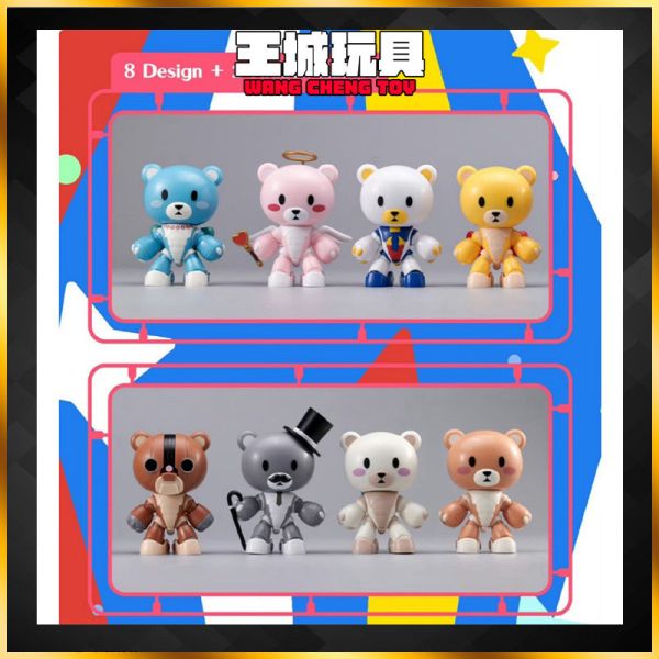 BANDAI 組裝盲盒 PLABAKO 機動戰士鋼彈 熊亞凱家族 機不挑款 BANDAI 組裝盲盒 PLABAKO 機動戰士鋼彈 熊亞凱家族 機不挑款