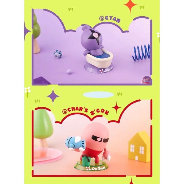 機動戰士鋼彈 YURUGUN Q版 Vol.2 一中盒10入 盒玩 盲盒 機動戰士鋼彈 YURUGUN Q版 Vol.2 一中盒10入 盒玩 盲盒