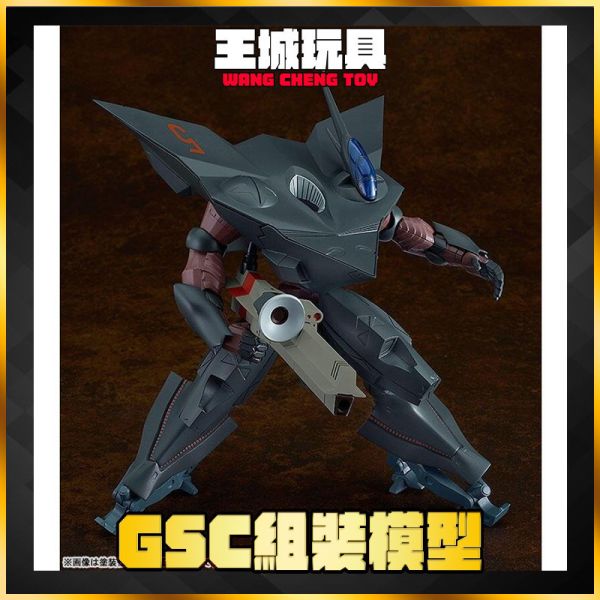 [2025-12月預購] GSC MODEROID 組裝模型 沉默的未知 棺材 0601 GSC MODEROID 組裝模型 沉默的未知 棺材