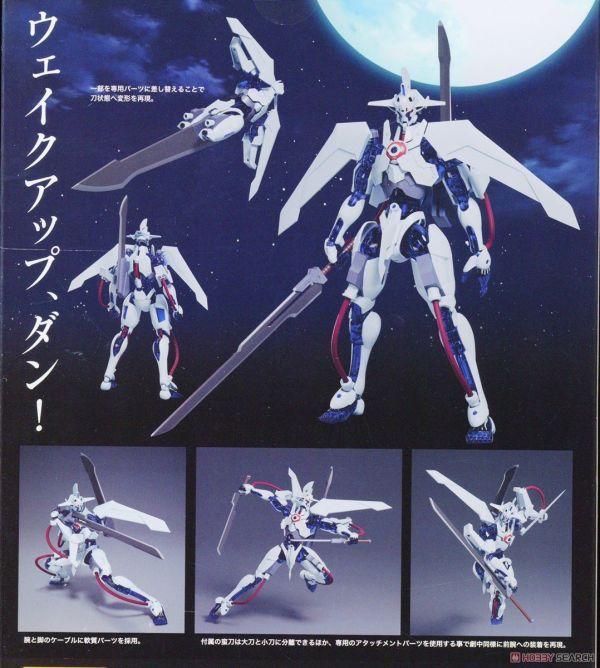 GSC MODEROID 槍與劍 GUN×SWORD 彎刀 星期四 組裝模型 GSC MODEROID 槍與劍 GUN×SWORD 彎刀 星期四 組裝模型
