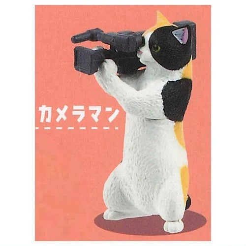 YELL 轉蛋 扭蛋 猫咪頻道 猫咪 頻道 電視台 攝影 公仔 節目 全5款 YELL 轉蛋 扭蛋 猫咪頻道 猫咪 頻道 電視台 攝影 公仔 節目 全5款