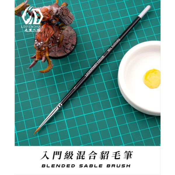 九五二漆 入門級 2號混合貂毛筆 模型上色筆 上色工具 模型上色 九五二漆 入門級 2號混合貂毛筆 模型上色筆 上色工具 模型上色