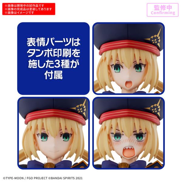 2月預購 BANDAI 30MS 組裝少女輕作戰 Caster/阿爾托莉亞‧Caster BANDAI 30MS 組裝少女輕作戰 Caster/阿爾托莉亞‧Caster