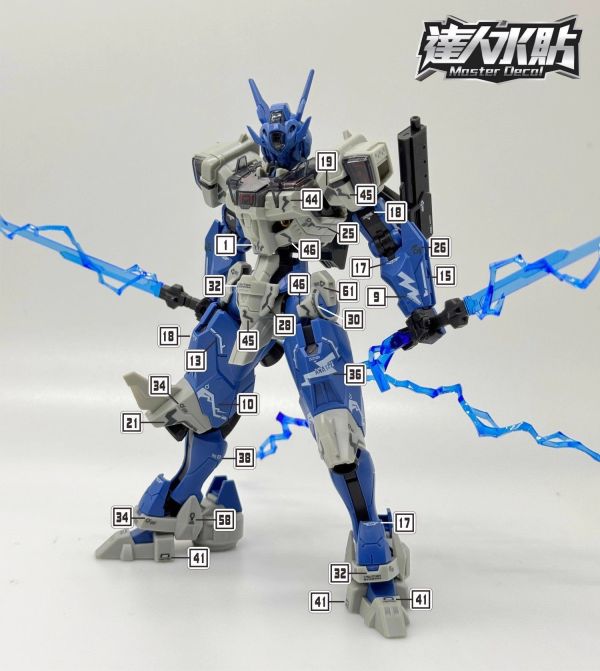 達人水貼 BANDAI HG 1/144 水星的魔女 魔靈鋼彈/阿諾庫塔 水貼 DLH123 達人水貼 BANDAI HG 1/144 水星的魔女 魔靈鋼彈/阿諾庫塔 水貼 DLH123