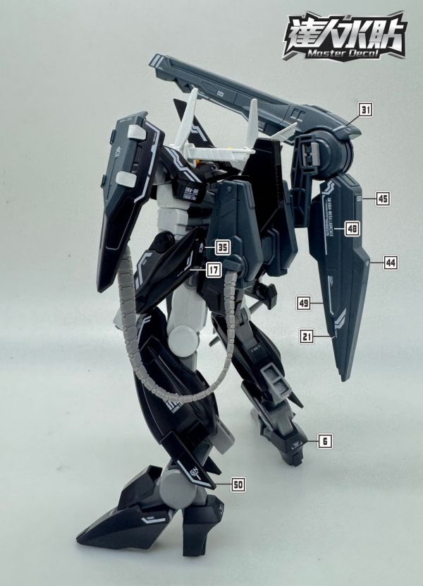 達人水貼 HG 1/144 座天使一型 鋼彈00 專用水貼 DLH063 達人水貼 HG 1/144 座天使一型 鋼彈00 專用水貼 DLH063