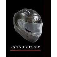 SO-TA 1/6 Kabuto 安全帽 F17系列 扭蛋 轉蛋 SO-TA 1/6 Kabuto 安全帽 F17系列 扭蛋 轉蛋