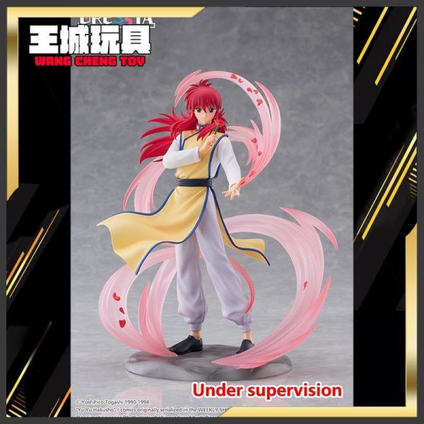 11月預購 幽遊白書 DRESSTA Statue Figure - 藏馬 0719 幽遊白書 DRESSTA Statue Figure - 藏馬