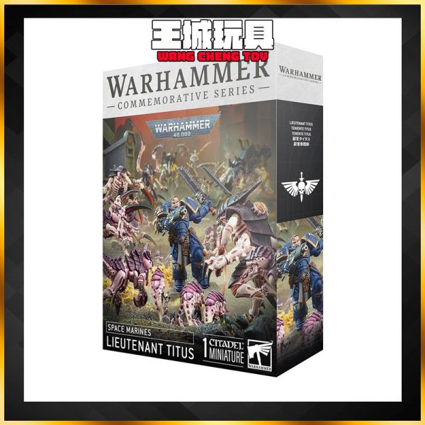 戰鎚40K 星際戰士：泰圖斯副官  55-08 桌遊 組裝模型 戰鎚40K 星際戰士：泰圖斯副官  55-08 桌遊 組裝模型