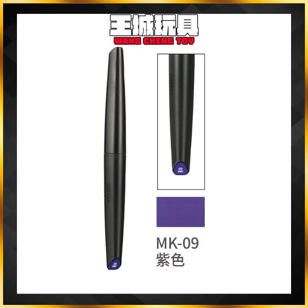DSPIAE 迪斯派 水性軟頭麥克筆 紫色 DMK-09 DSPIAE 迪斯派 水性軟頭麥克筆 紫色 DMK-09