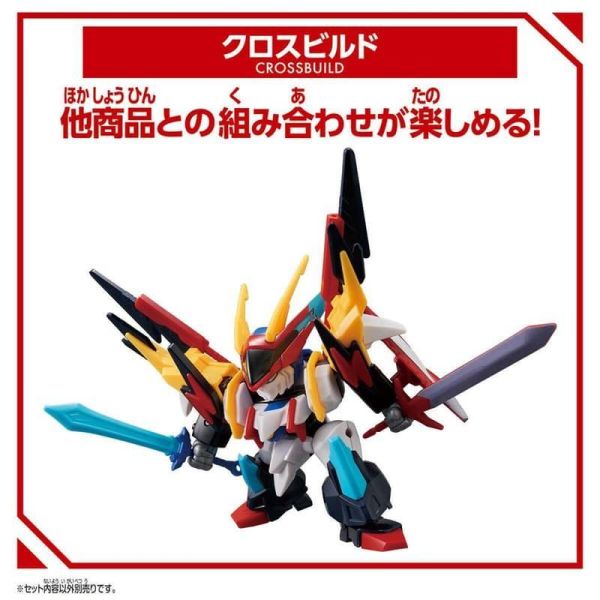 BANDAI 積木式骨架系列 雷神丸 BANDAI 積木式骨架系列 雷神丸