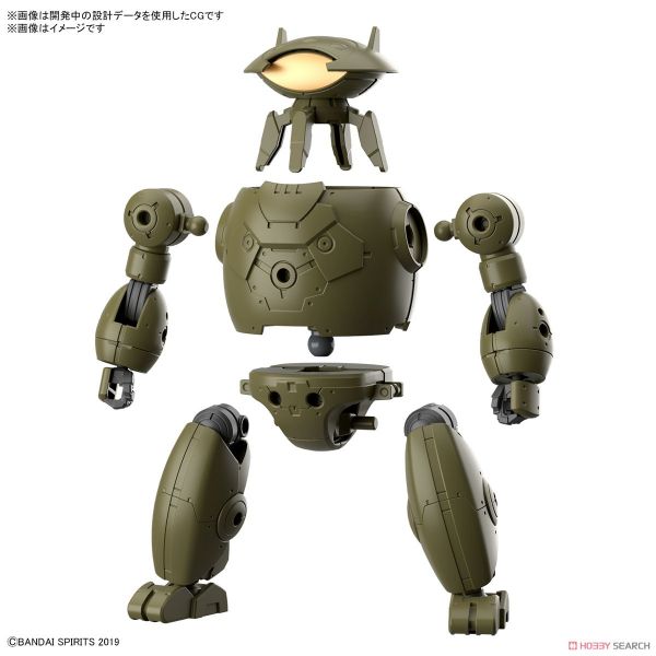 30MM 1/144 擴充武裝機具 (裝甲突擊機Ver.) #5063940 30MM 1/144 擴充武裝機具 (裝甲突擊機Ver.)