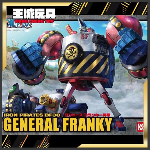 BANDAI ONE PIECE 海賊王 佛朗基將軍 5066741 BANDAI ONE PIECE 海賊王 佛朗基將軍