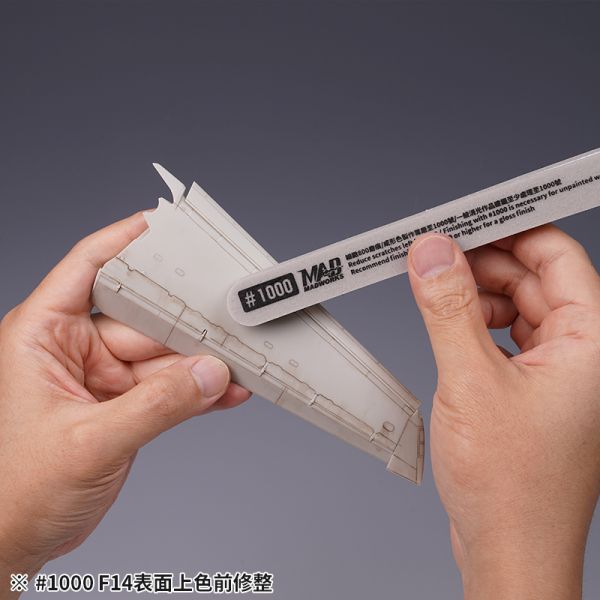 MADWORKS 海綿砂紙研磨棒 好棒棒 #400#600#800#1000 套組/單號 4入裝 MADWORKS 海綿砂紙研磨棒 好棒棒 #400#600#800#1000 套組/單號 4入裝