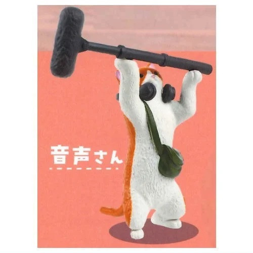 YELL 轉蛋 扭蛋 猫咪頻道 猫咪 頻道 電視台 攝影 公仔 節目 全5款 YELL 轉蛋 扭蛋 猫咪頻道 猫咪 頻道 電視台 攝影 公仔 節目 全5款