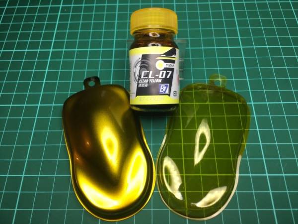 E7-CL-07 透明黃 E7.模型專用漆.硝基漆