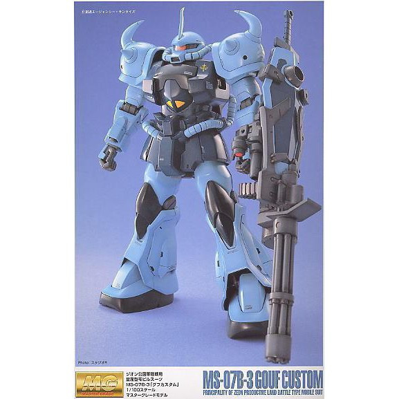 BANDAI MG 1/00 古夫 特裝型 08MS BANDAI MG 1/00 古夫 特裝型 08MS