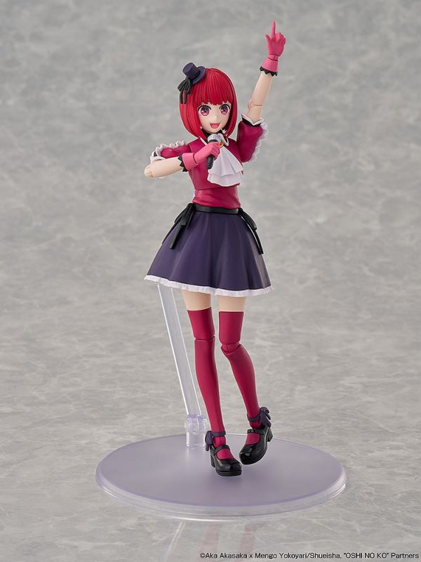 3月預購 GSC KADOKAWA PLASTIC MODEL SERIES 【我推的孩子】 有馬佳奈 組裝模型 GSC KADOKAWA PLASTIC MODEL SERIES 【我推的孩子】 有馬佳奈 組裝模型